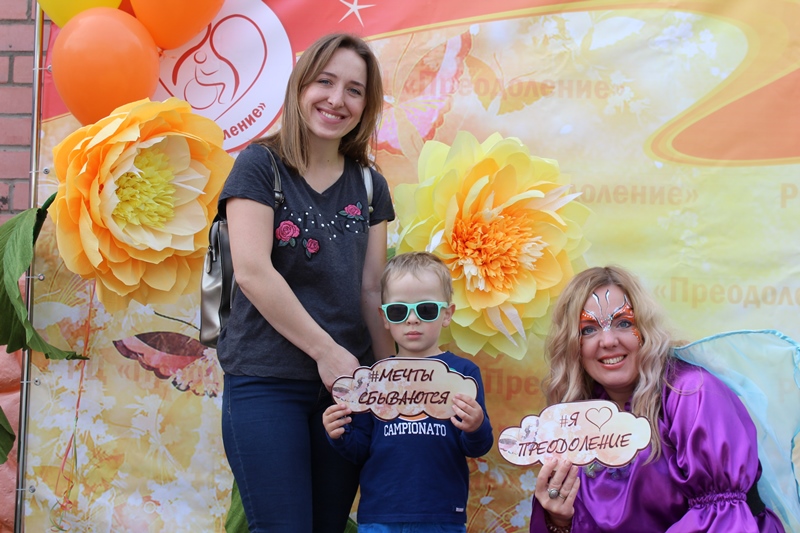 день знаний 24