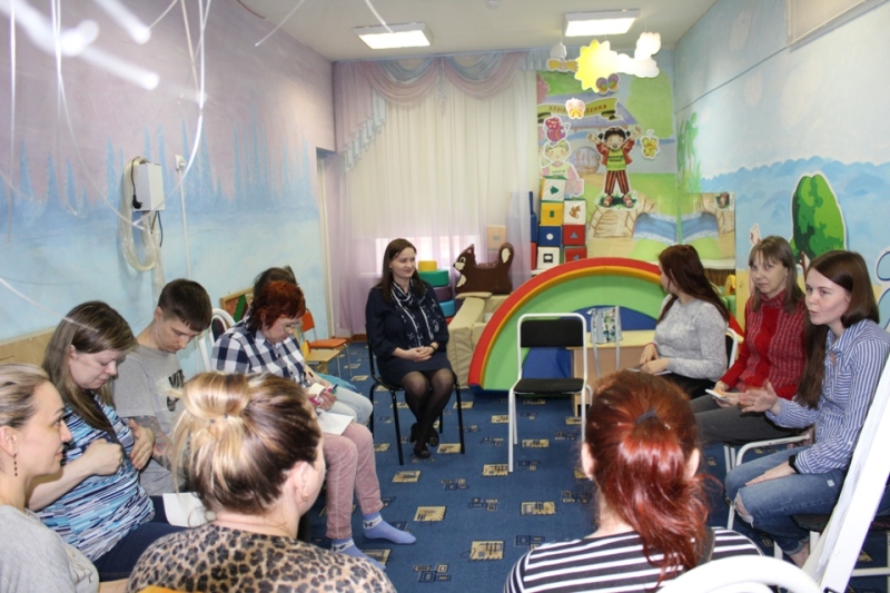 Группа поддержки для родителей 2