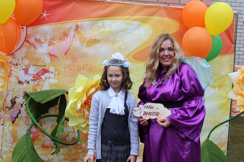 день знаний 42