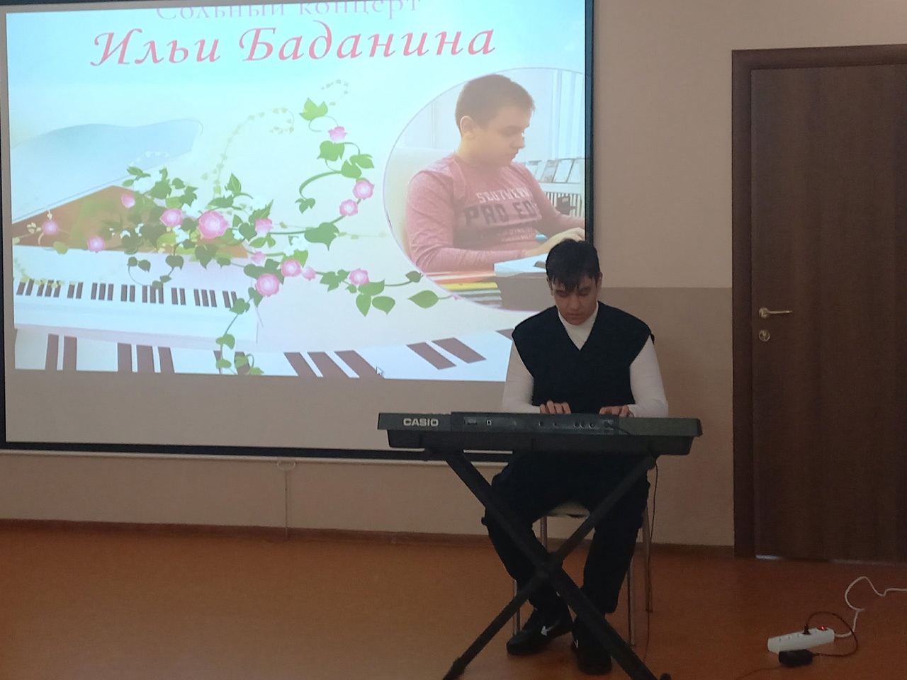 В конце прошлой недели в музыкальном зале центра «Преодоление» состоялся творческий концерт Баданина Ильи