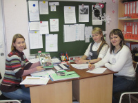 Служба ранней помощи Пименкова ОМ Дмитриева ЕИ Иванова ЕН