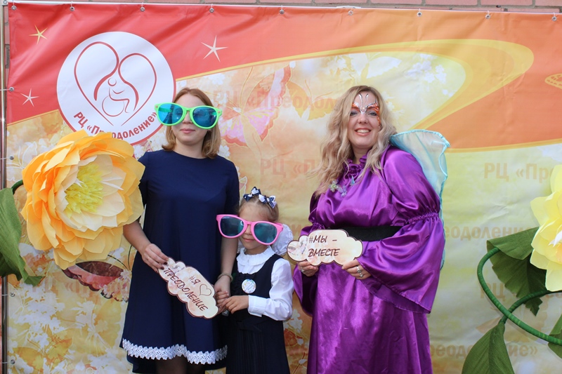 день знаний 10