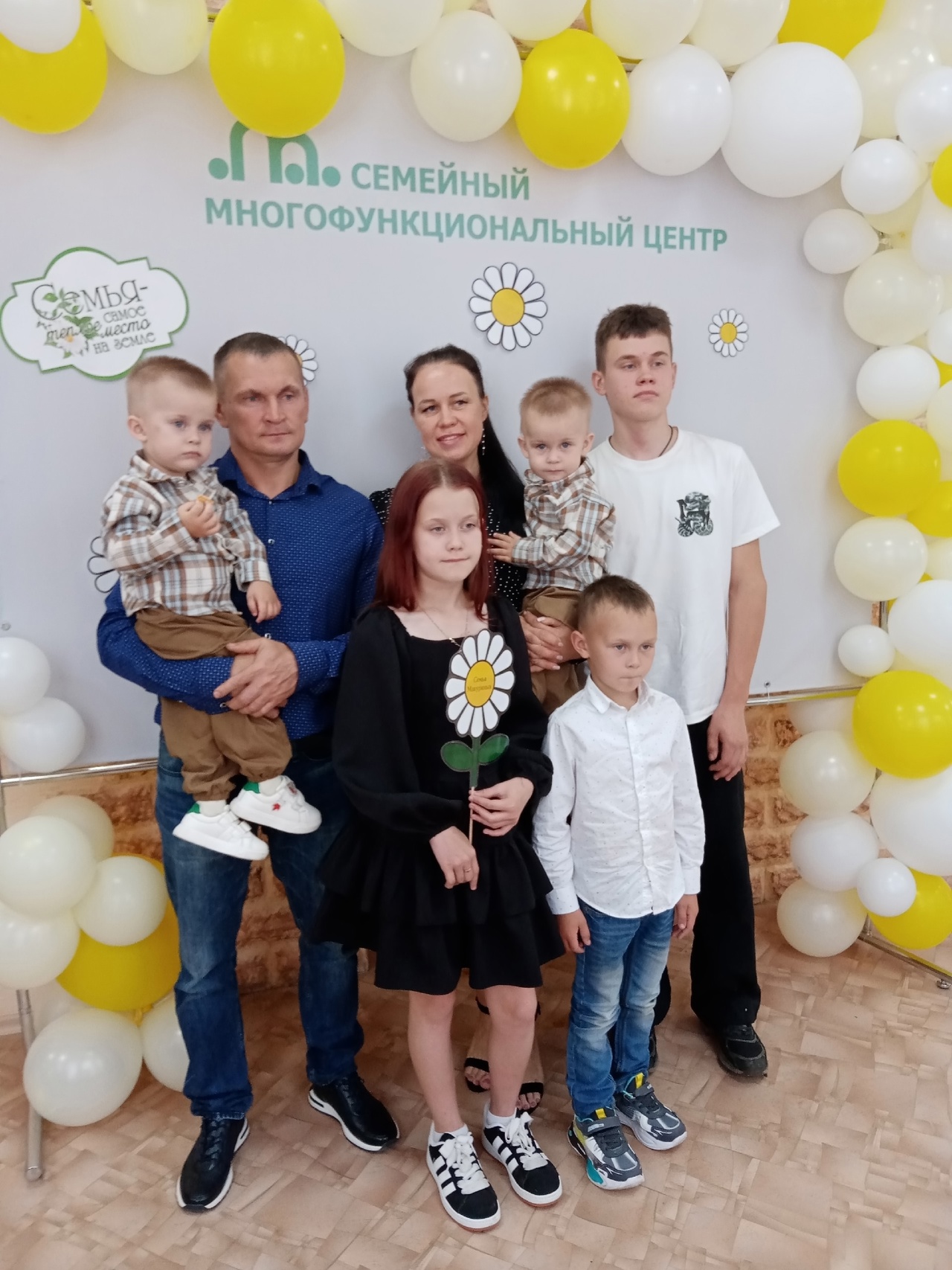 В день семьи, любви и верности семья из Череповецкого района получила специальный приз областного конкурса