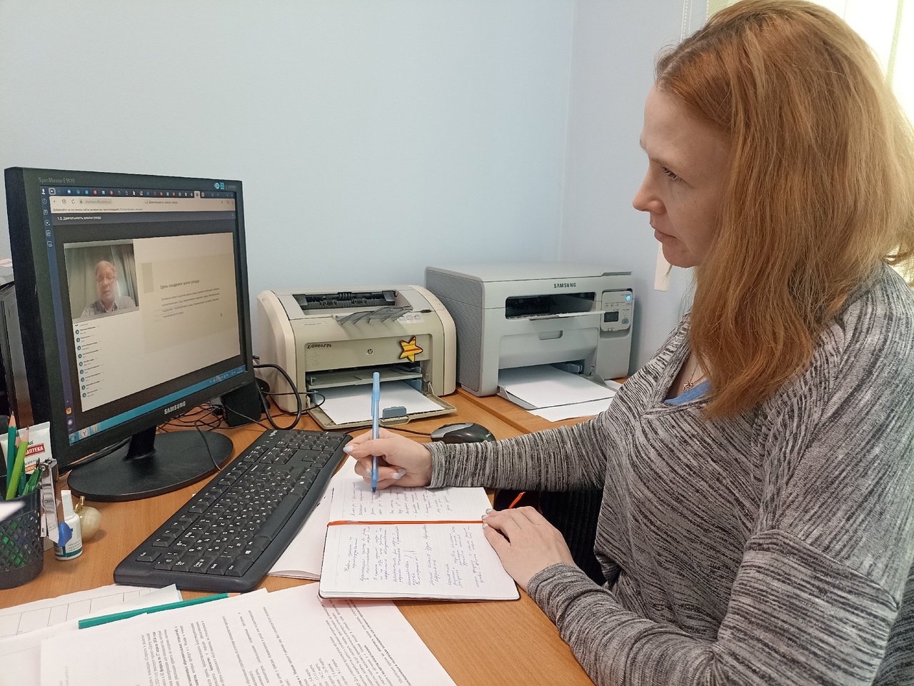 Специалисты «Заботы» продолжают повышать квалификацию