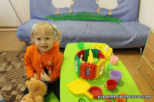 Открытие интегрированной группы "Горошинки"