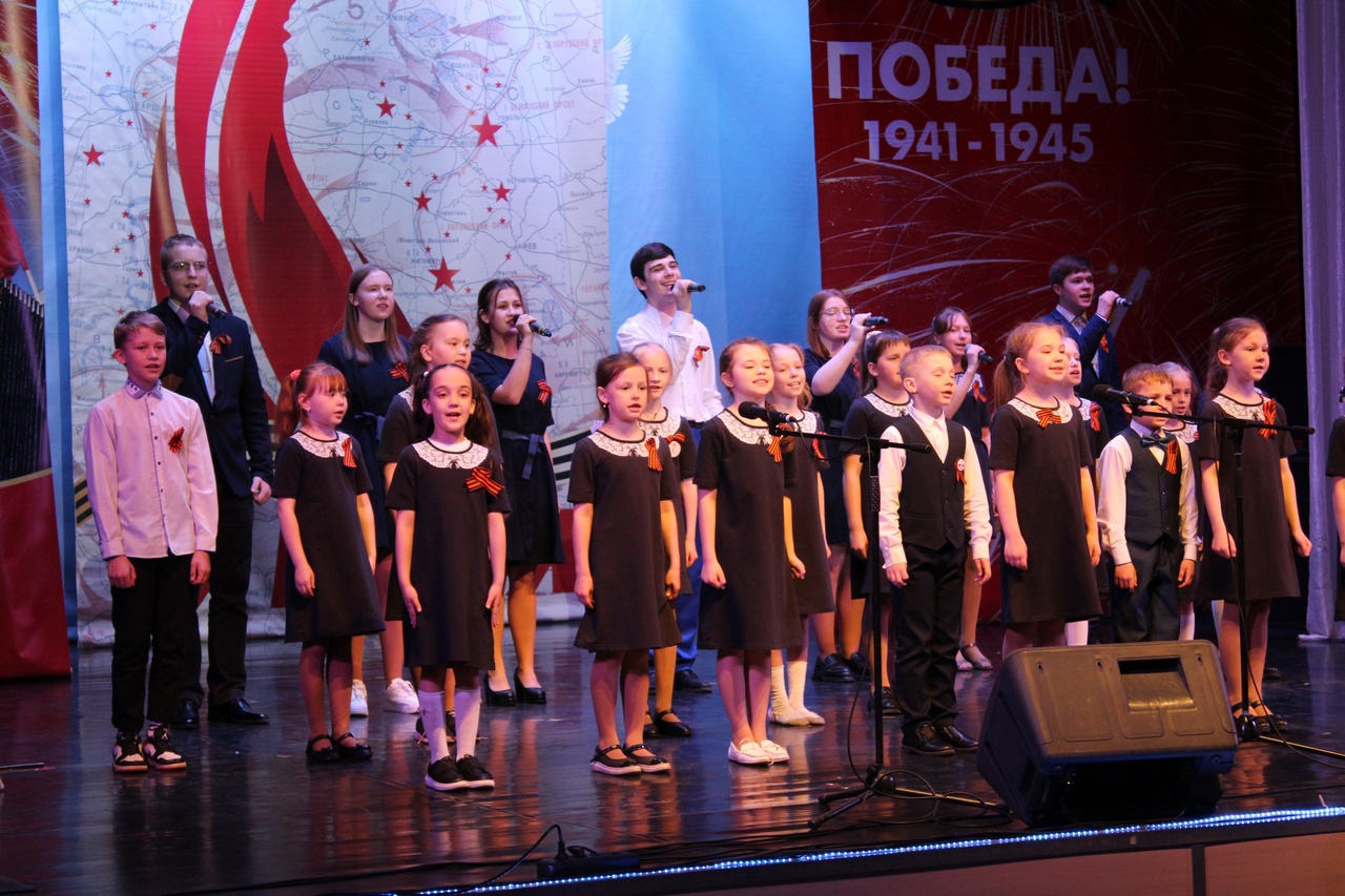 5 мая 2023 торжественно состоялось районное мероприятие, посвященное Дню Победы в Великой Отечественной войне