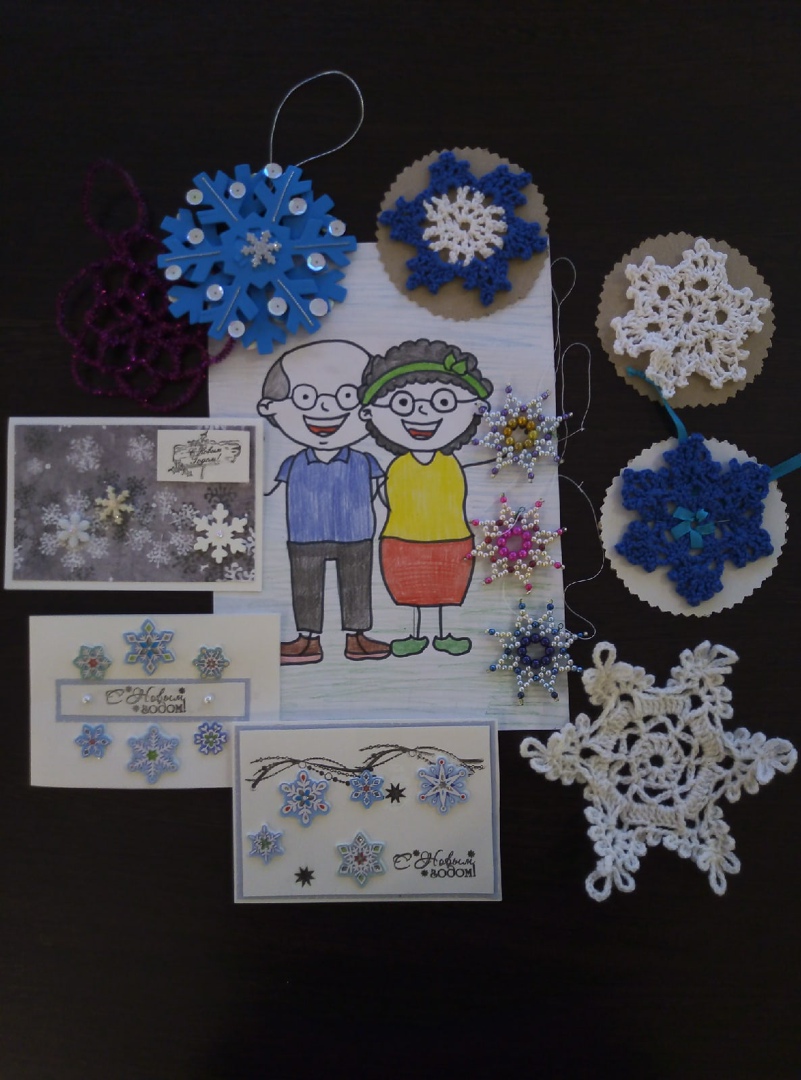 «Подари снежинку»