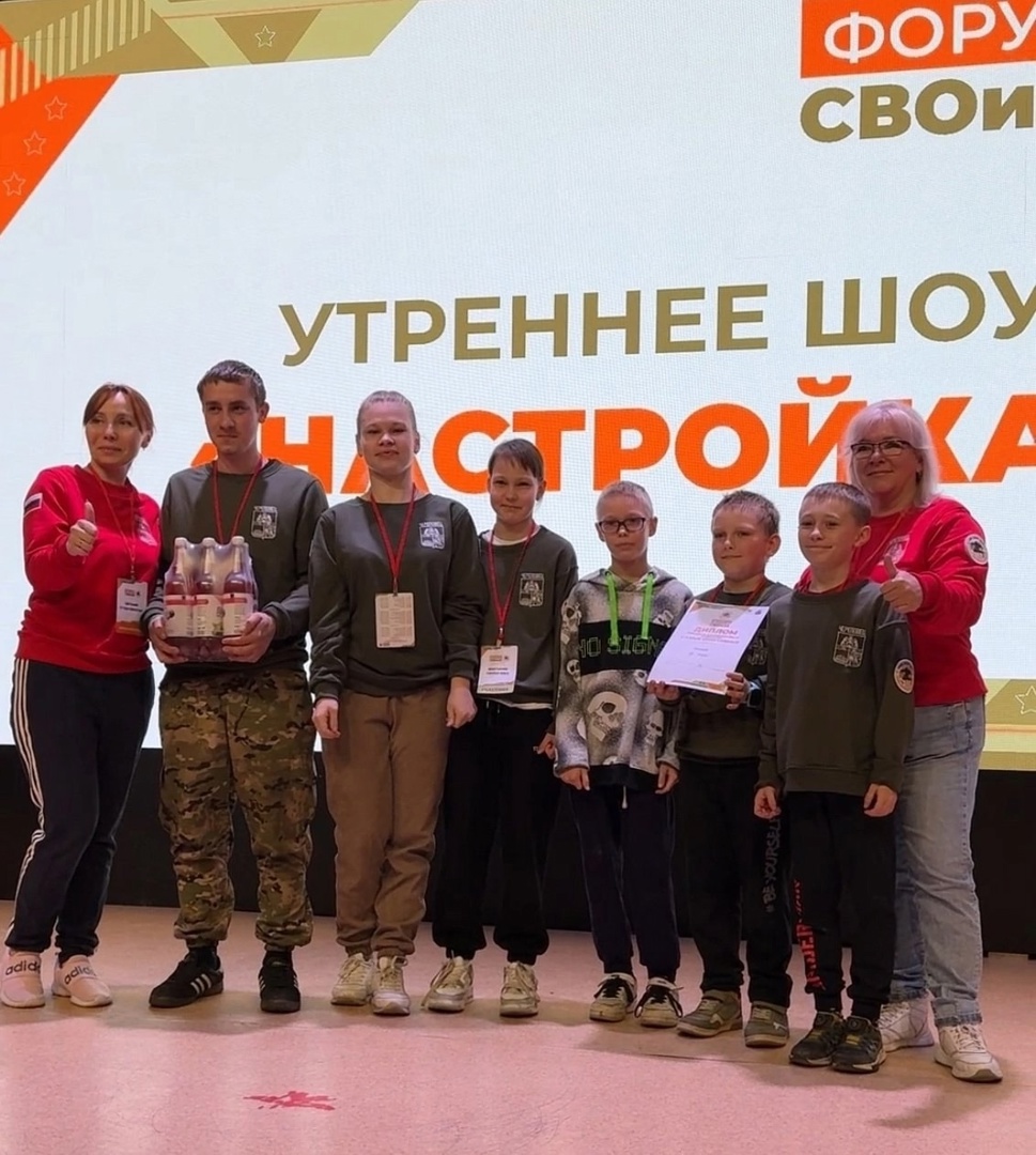 8 июня – День социального работника!