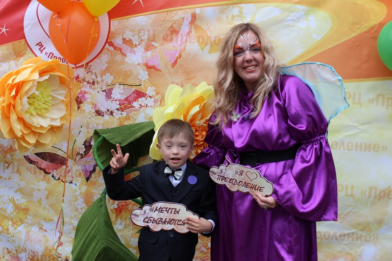 день знаний 34