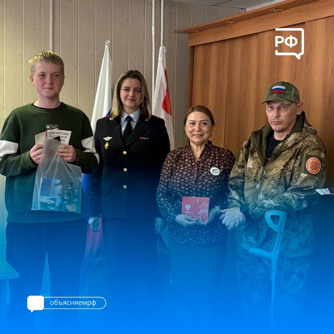 «Я не мог остаться в стороне»