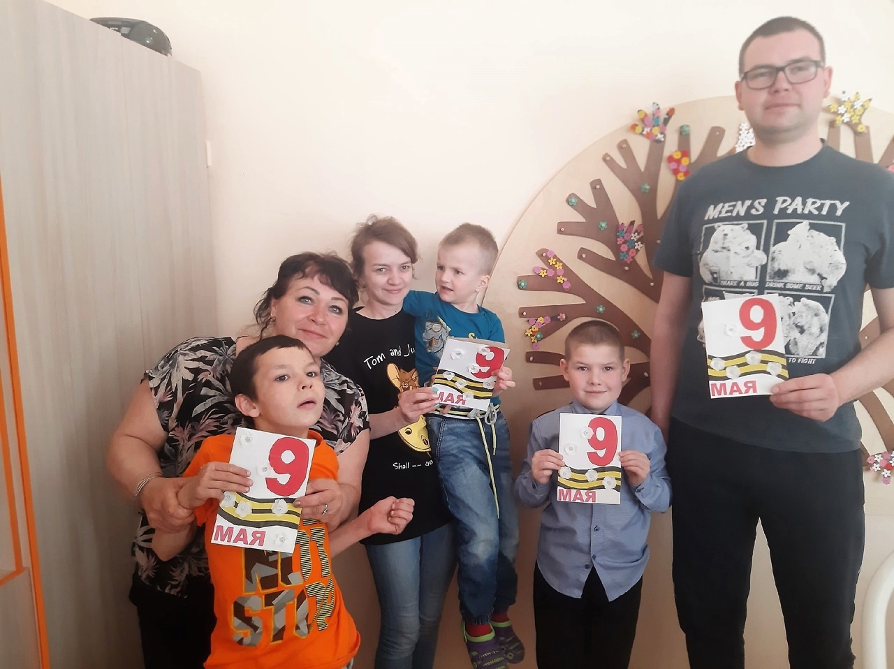 «Мы с вами, мы ждем вас»