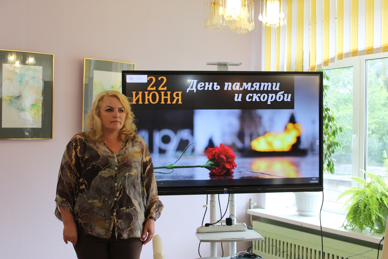 «Забота» присоединилась к Всероссийской акции «Минута молчания»