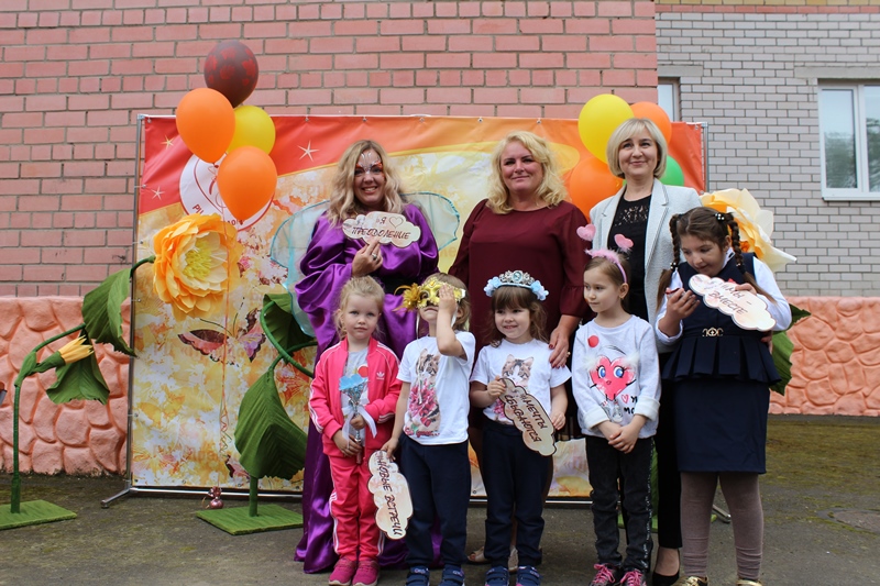 день знаний 46