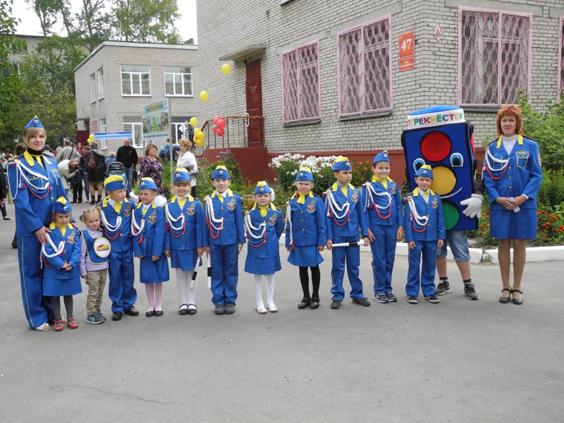 Открытие инклюзивной площадки по изучению ПДД