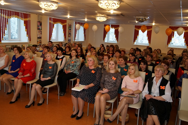 юбилей Центра 20 лет 27