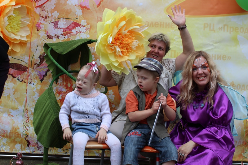 день знаний 38