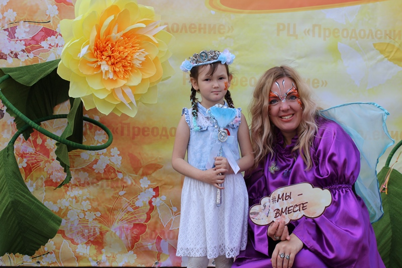 день знаний 25