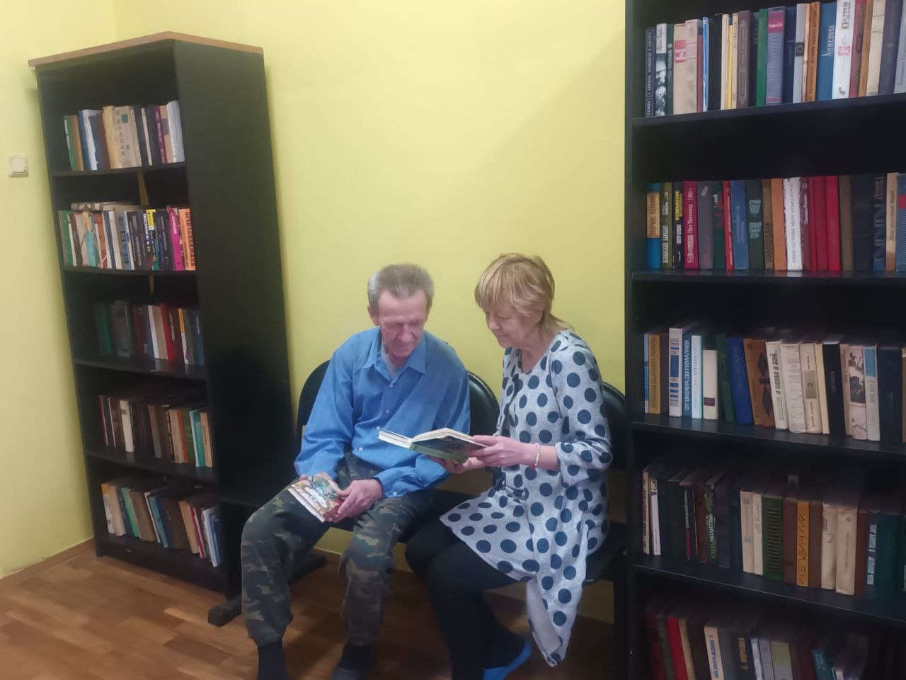 Сила чтения