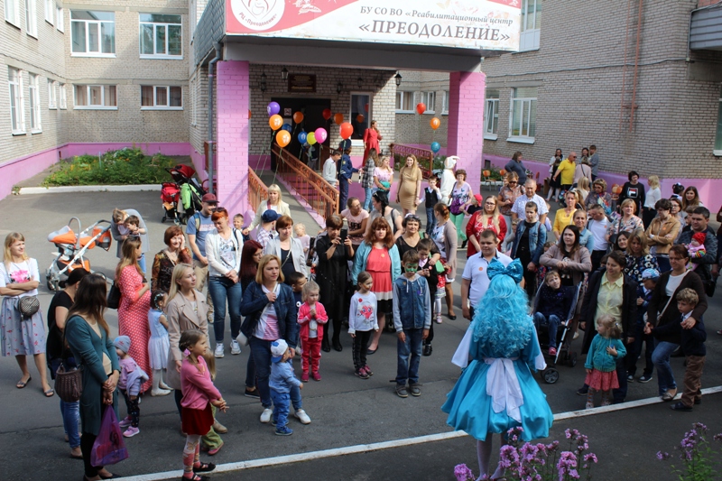 Праздник 1 сентября