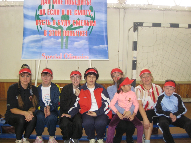 Веселые старты