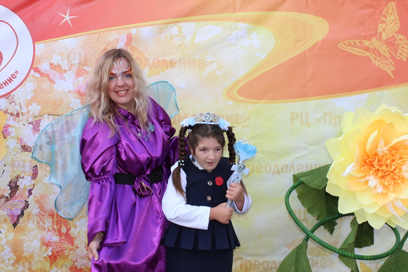 день знаний 12