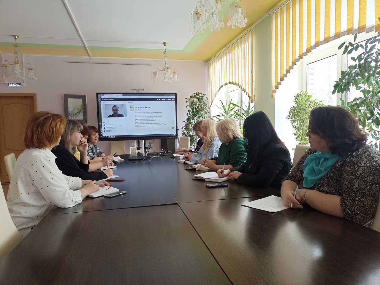 Продолжается подготовка к реализации проекта «Сохранить себя»