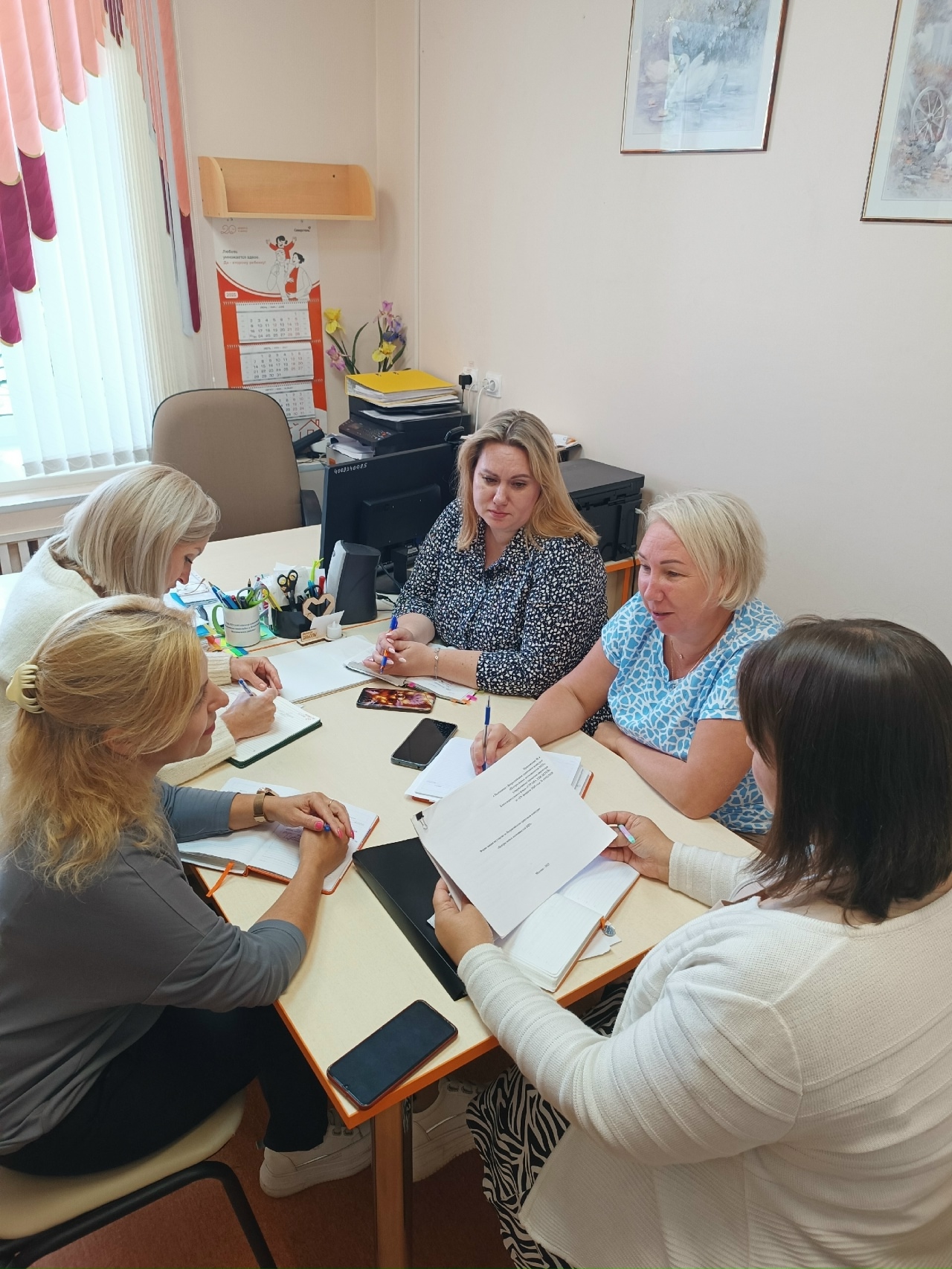 С 1 августа при поддержке БФ «Дорога к дому» на базе нашего центра началась реализация проекта «Центр дневного пребывания для детей, подростков и молодых людей с инвалидностью «Дорога перемен»