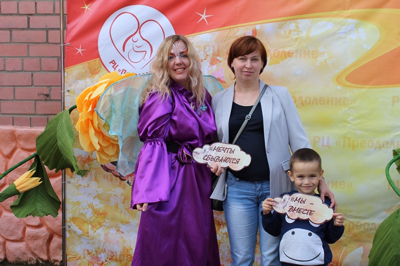 день знаний 3