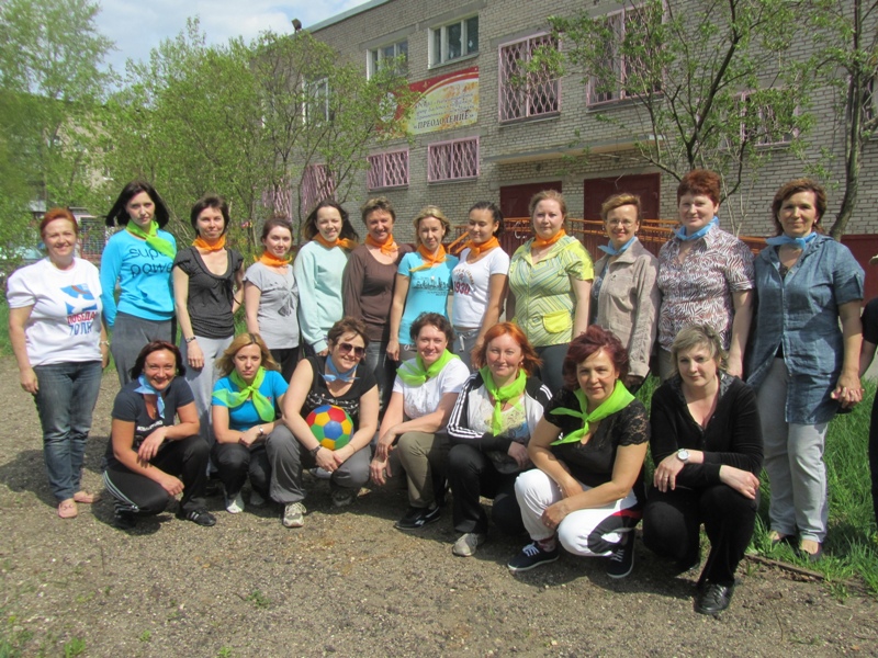 День здоровья среди сотрудников