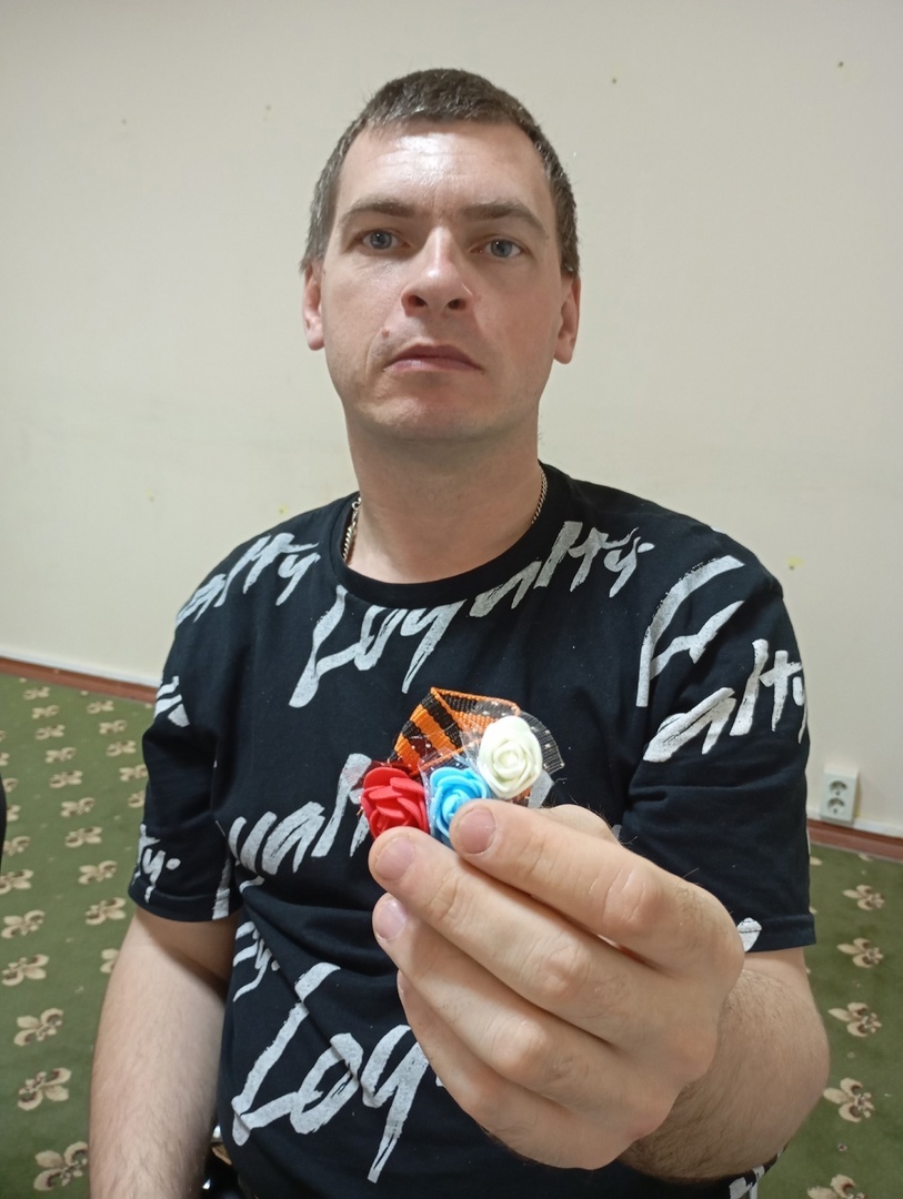 Георгиевская ленточка - вечный символ Победы