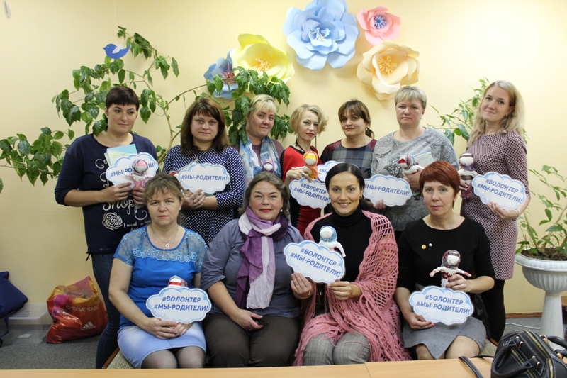 Проект Мы родители