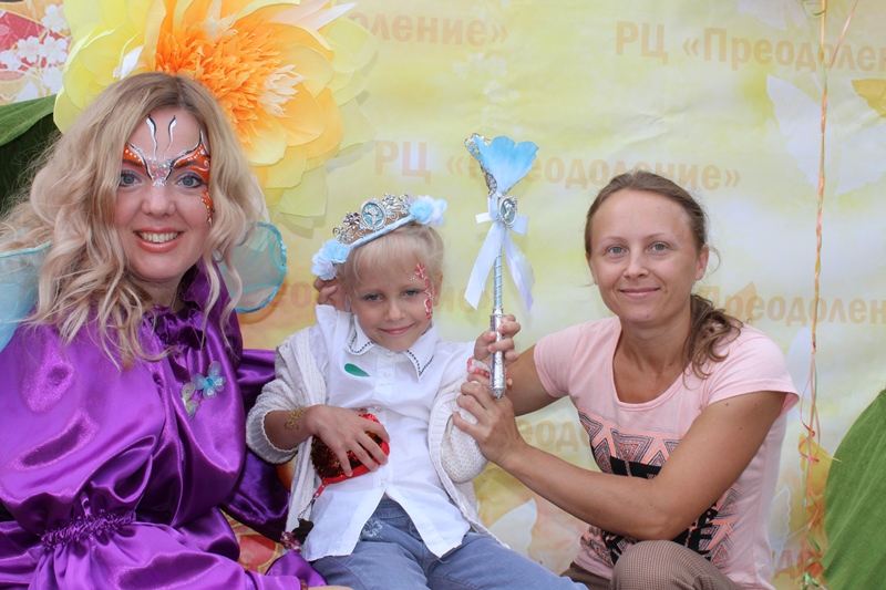 день знаний 27