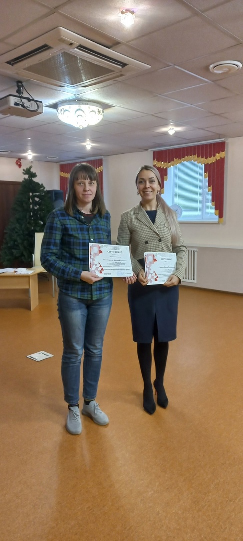 Педагоги учреждения встретились на очередной Методической гостиной