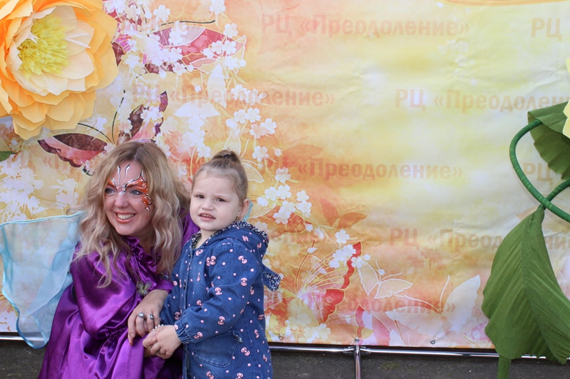 день знаний 14