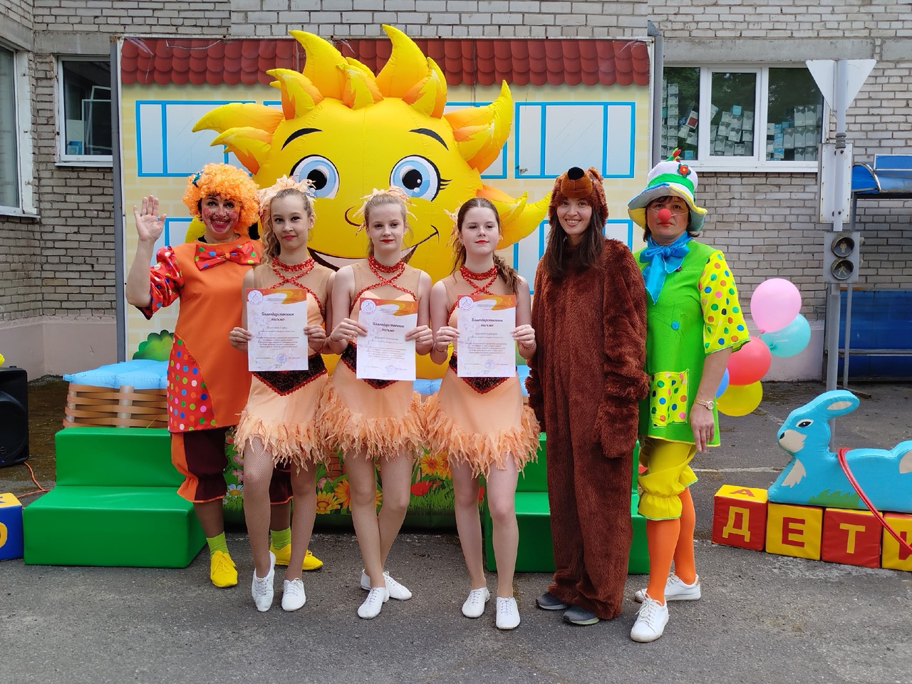 День защиты детей в «Преодолении»