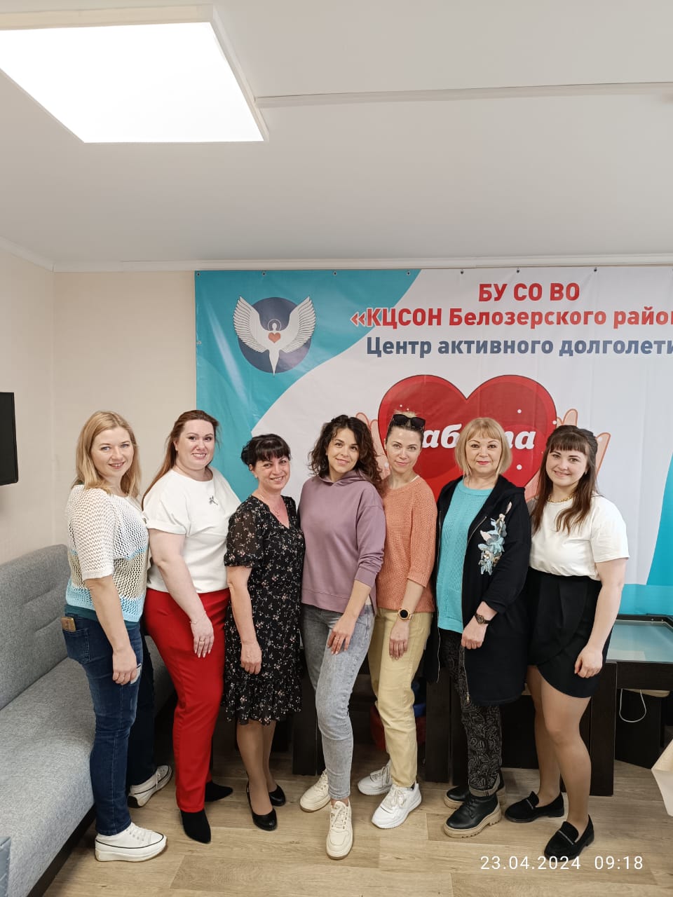 Состоялся новый выезд специалистов «Преодоление» в рамках технологии «Выездной микрореабилитационный центр»