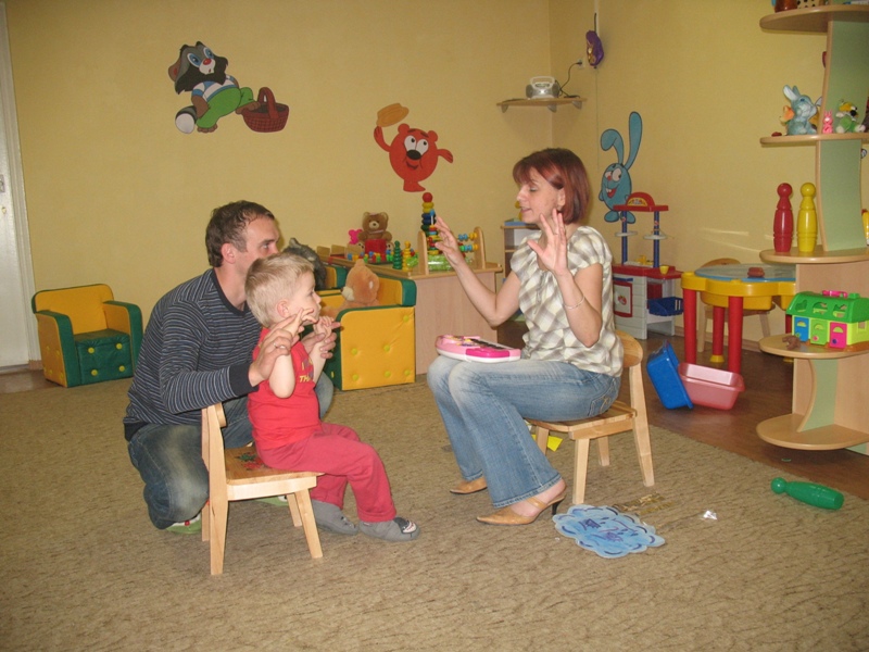 Группа дневного пребывания Друзь ЮВ