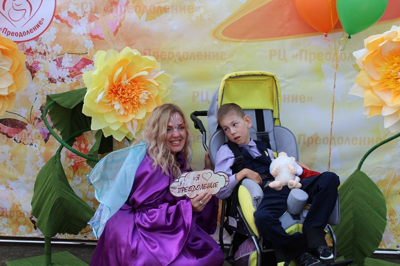 день знаний 23