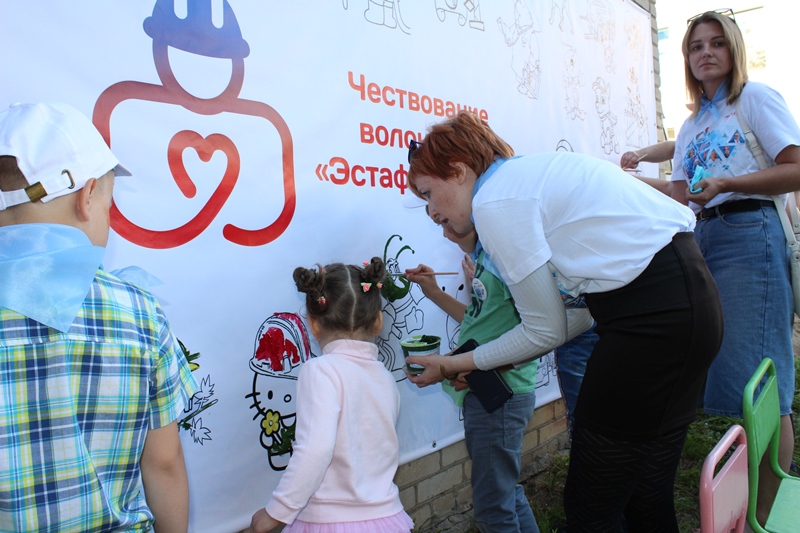 Эстафета добра 44