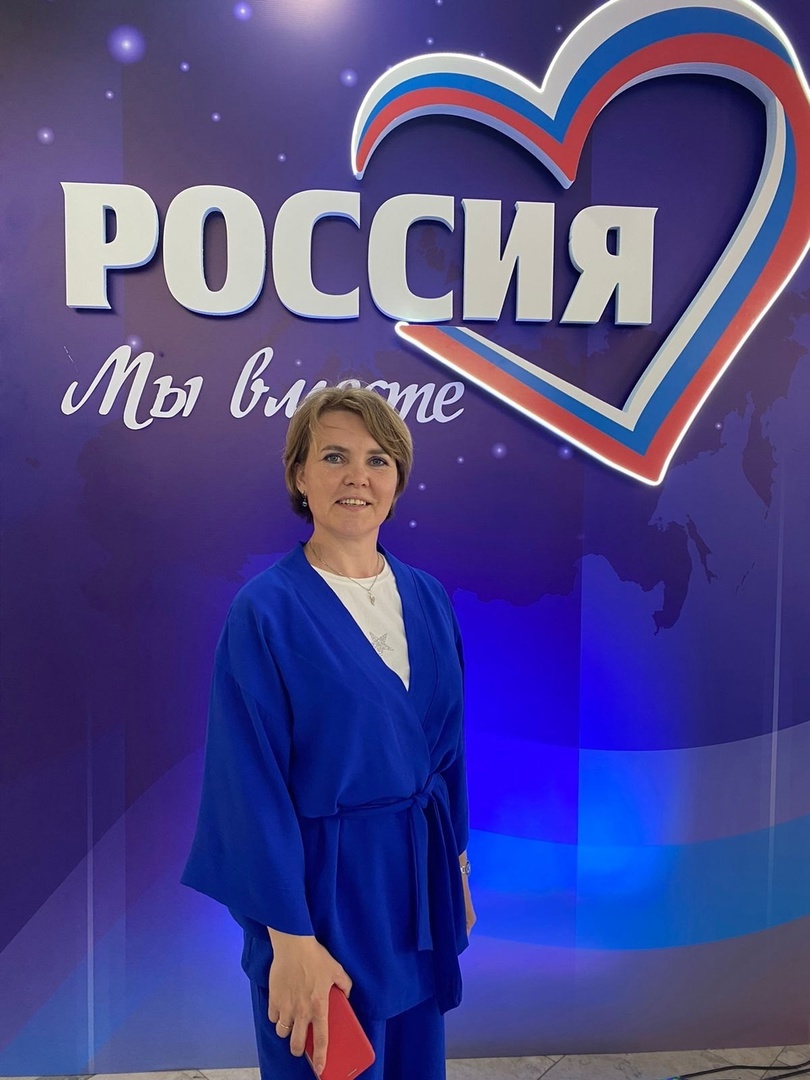 Знакомство со специалистом