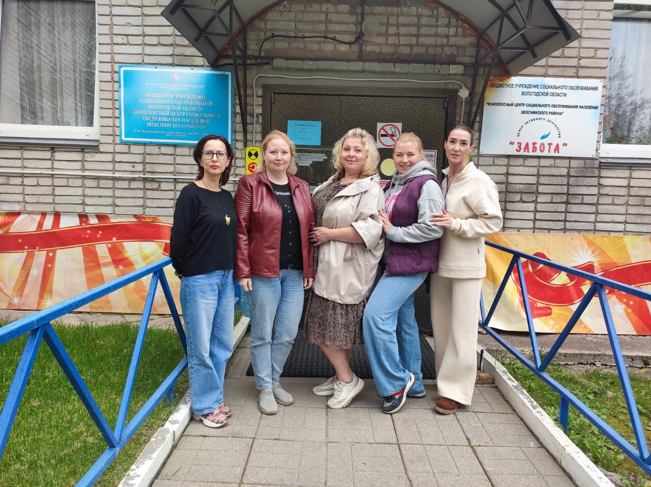 Специалисты "Преодоления" провели диагностику детей, проживающих в п. Шексна.