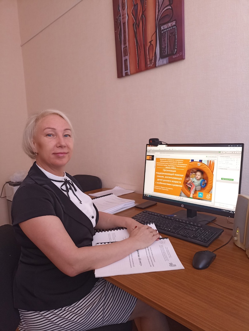 В "Преодолении" подошел к завершению цикл вебинаров по вопросам ранней помощи