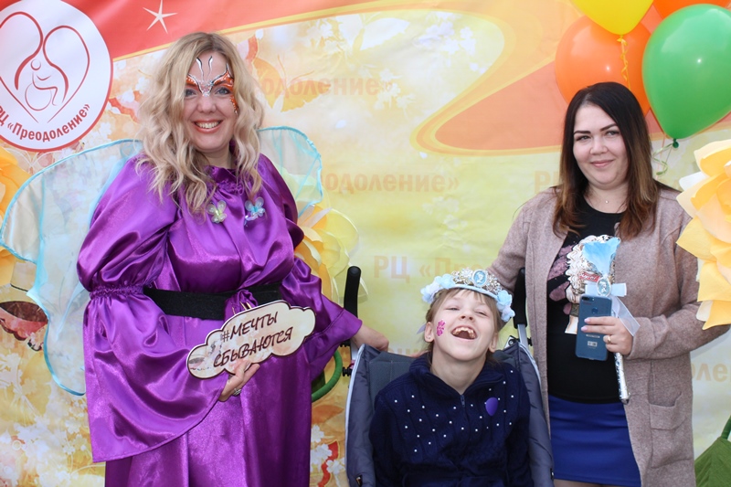 день знаний 22