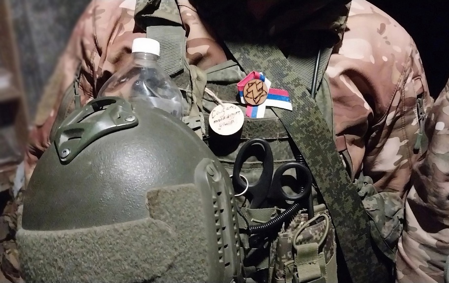 Поддерживаем наших