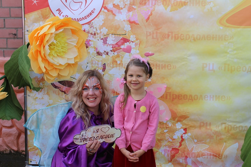 день знаний 13