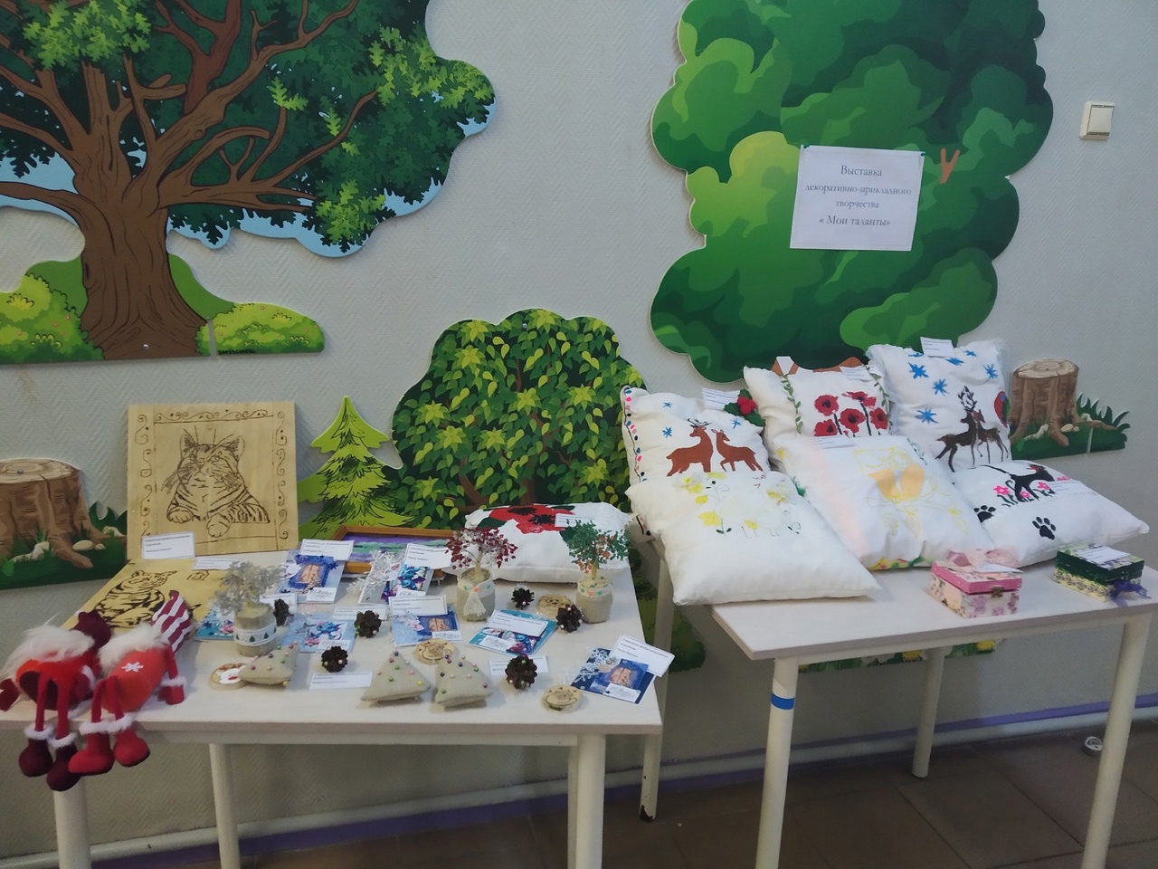 В холле центра «Преодоление» открылась выставка декоративно-прикладного искусства