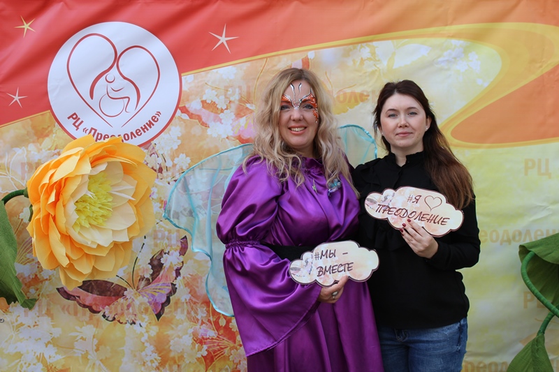 день знаний 19