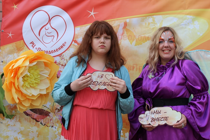 день знаний 20