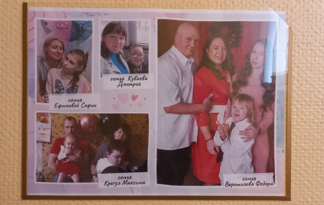 Старт акции "Добровольцы - детям"