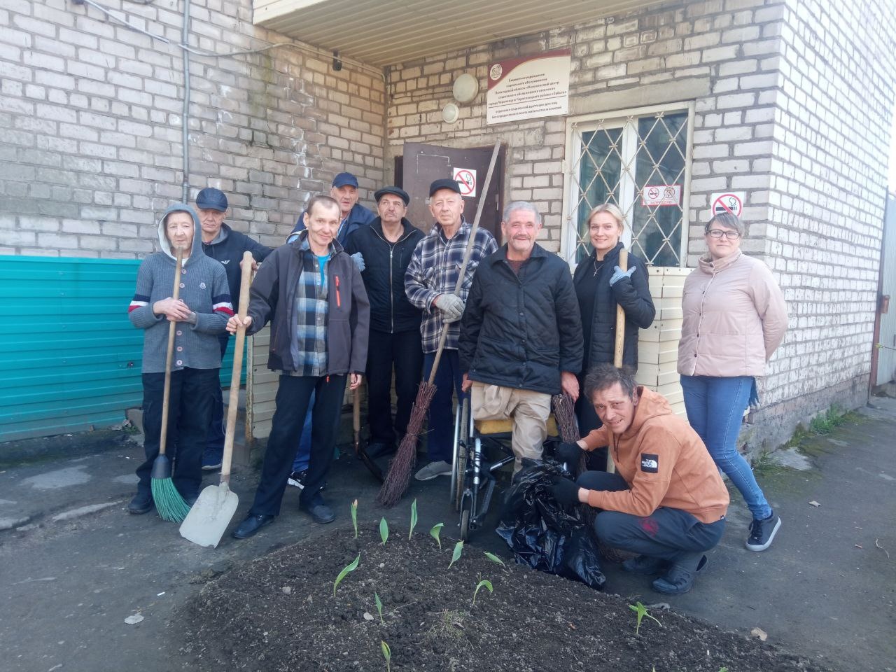 Чистота - залог здоровья